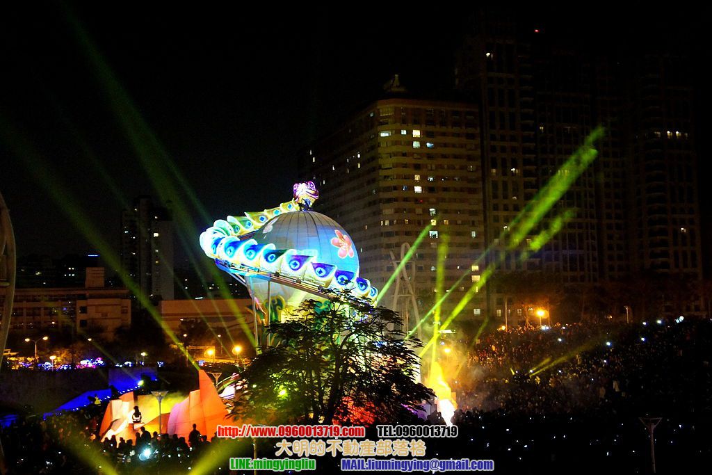 1025px-Taichung_Fulfillment_Amphitheatre