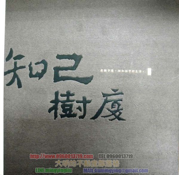 1357377274-2047679286_n