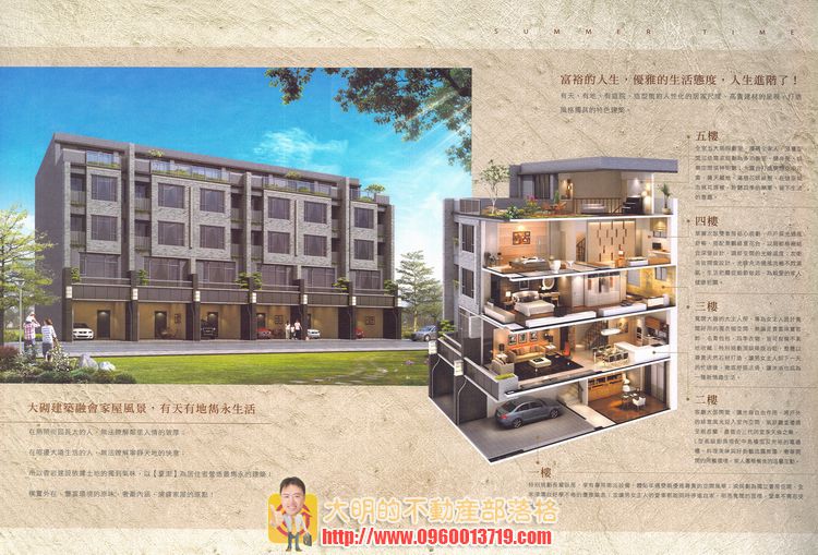 MX-2300FG_20160320_161423_006