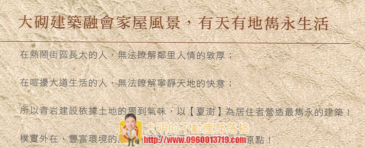 MX-2300FG_20160320_161423_00611