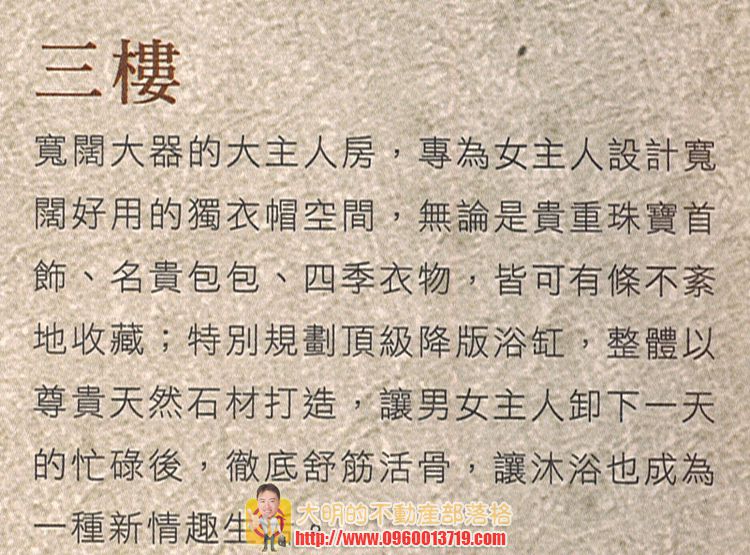 MX-2300FG_20160320_161423_0065