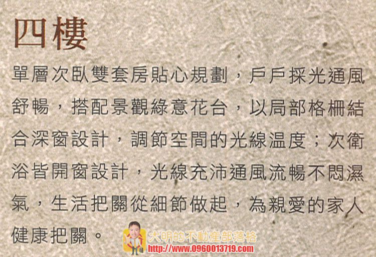 MX-2300FG_20160320_161423_0066