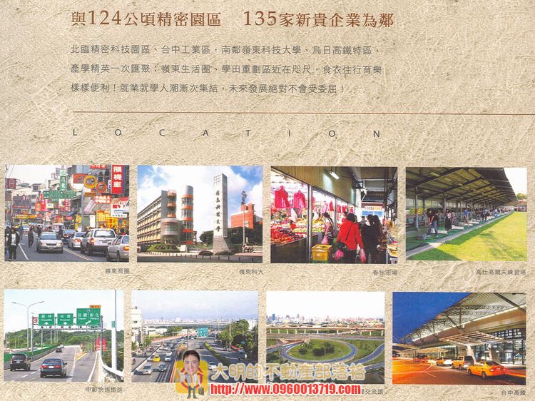 MX-2300FG_20160320_161423_0072