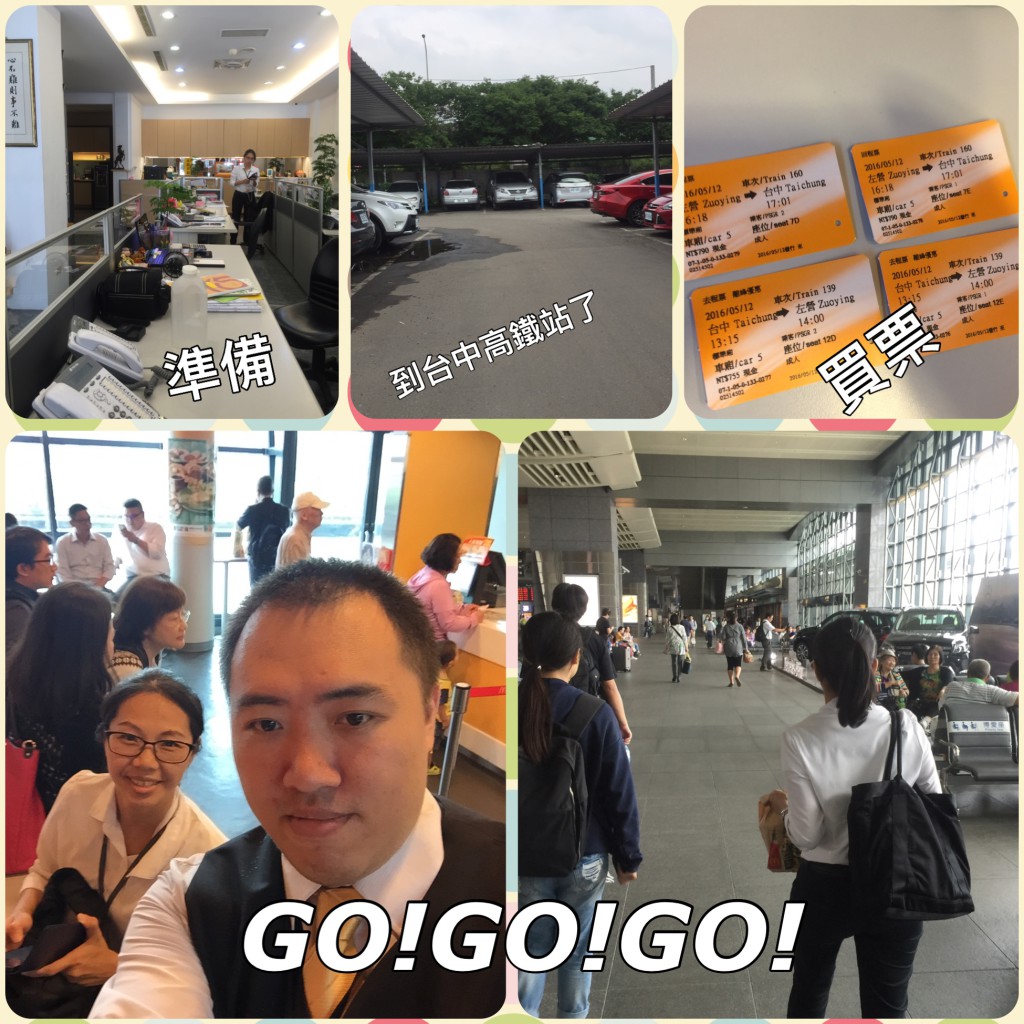 B9CA12CE-EFA3-49C8-93FE-CC4433860F2A