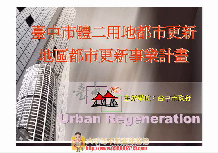 gov_50_2011041117501