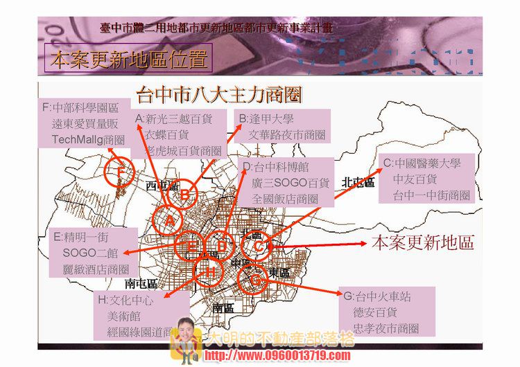 gov_50_2011041117502