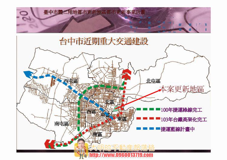 gov_50_2011041117503