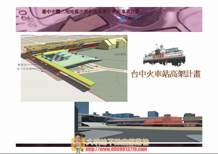 gov_50_2011041117504