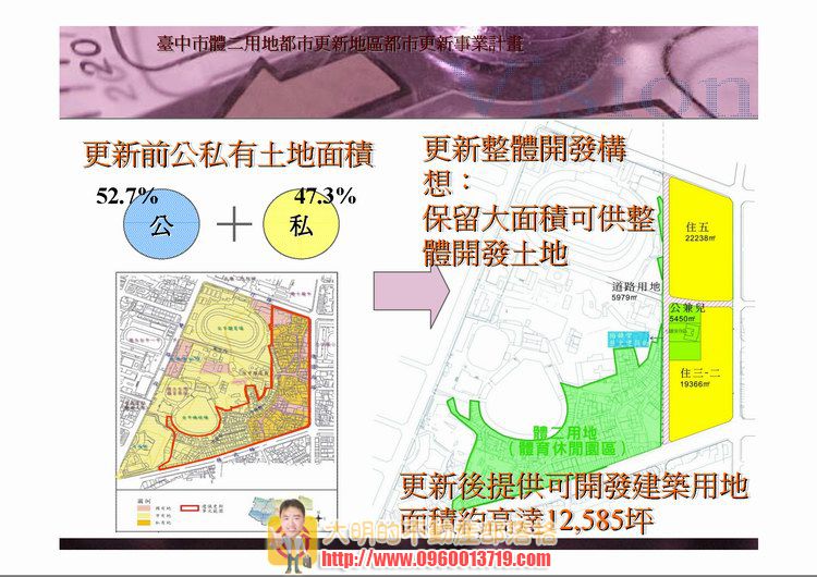 gov_50_2011041117508